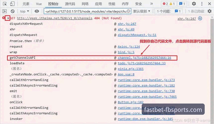 FB体育信誉如何安装失败 FB体育平台APP安装失败问题排查与解决完整指南