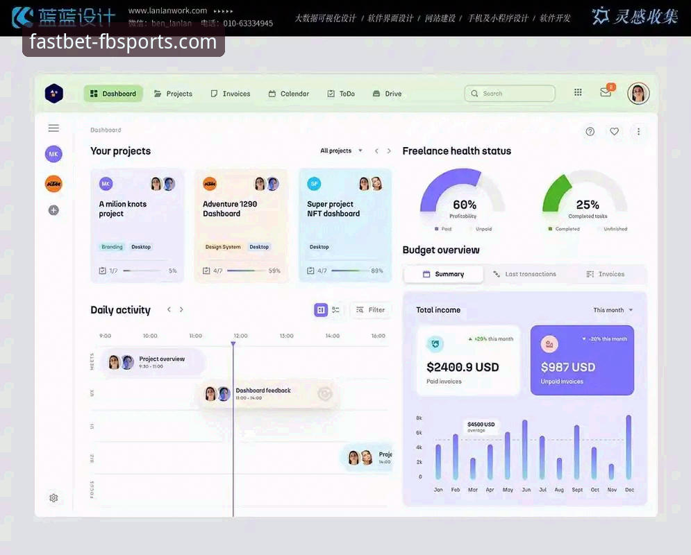 FB体育平台移动化战略全面解析：从最新版下载看用户体验升级路径