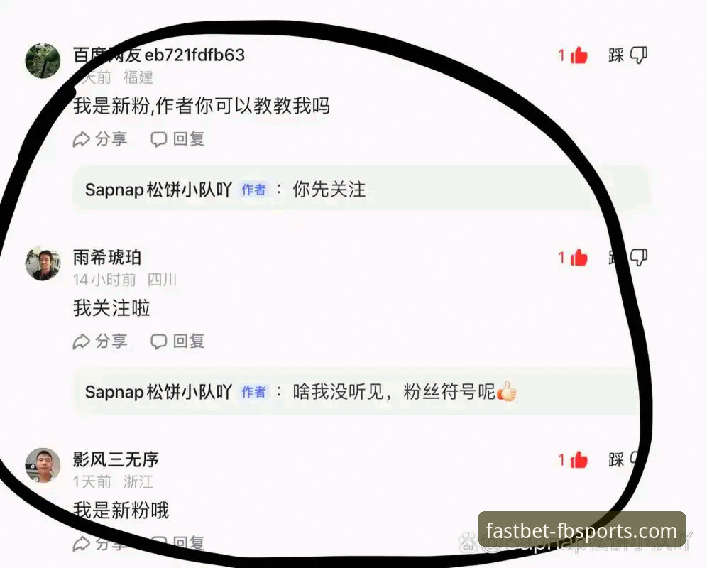 FB体育平台赛事直播功能与技术评测详解